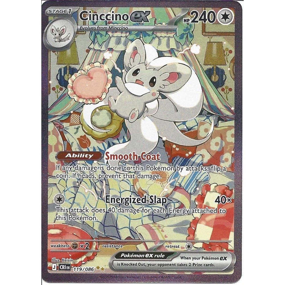 119/086 Cinccino ex : Special Illustration Rare : Chaos Rising : Pokemon TCG – Photo 1