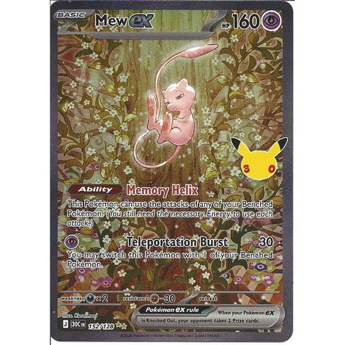 152/128 Mew ex : Special Illustration Rare Card : 30th Celebration : Pokemon TCG
