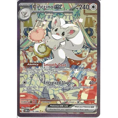 119/086 Cinccino ex : Special Illustration Rare : Chaos Rising : Pokemon TCG